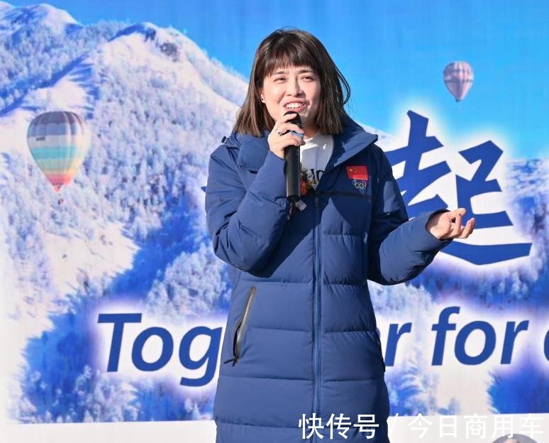運(yùn)動員|講好冬奧故事“真正的冰墩墩”千里行亮相冬奧延慶賽區(qū)