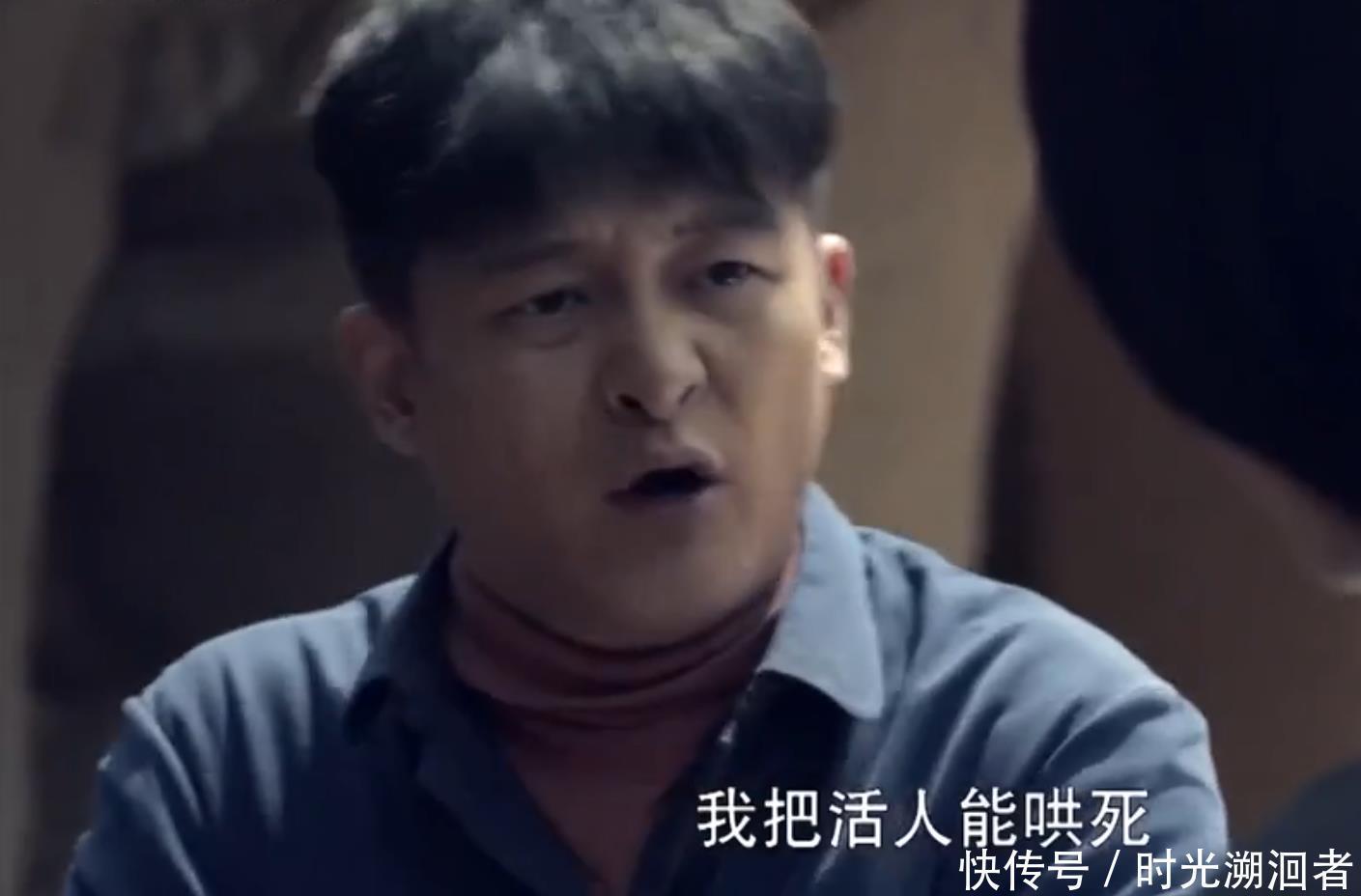 原因|平凡的世界:王满银的这个状态是有原因的,非常值得深思