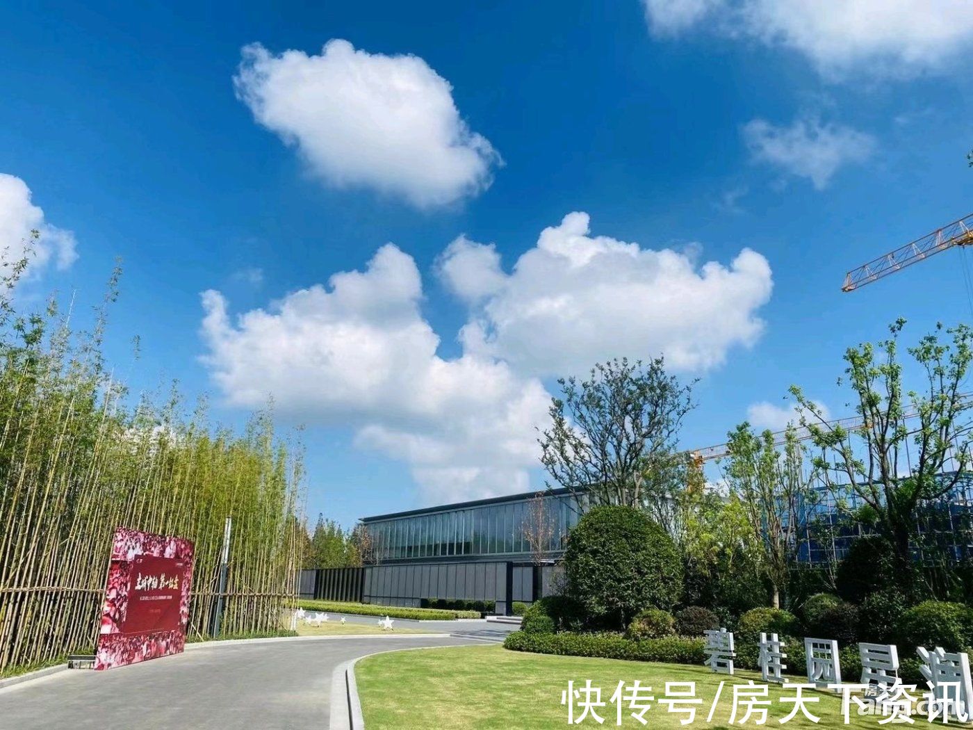 星澜|新鲜出炉！帮你搜集昆山周市楼盘现场的最新美图