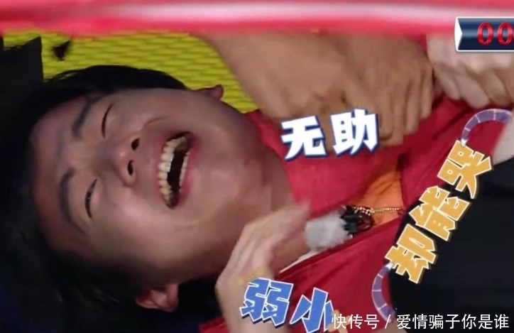 下期 下期《奔跑吧9》“未播先爆”,只因老成员回归,这下有好戏看了