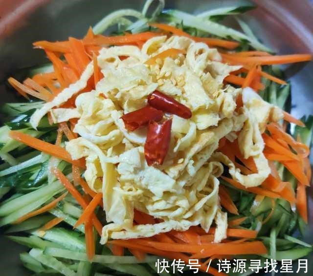 拉皮|彩色大拉皮,开胃又爽口,越吃越上瘾!