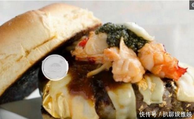 全球“天价”美食大部分原材料是黄金,我只想知道消化完会怎样?