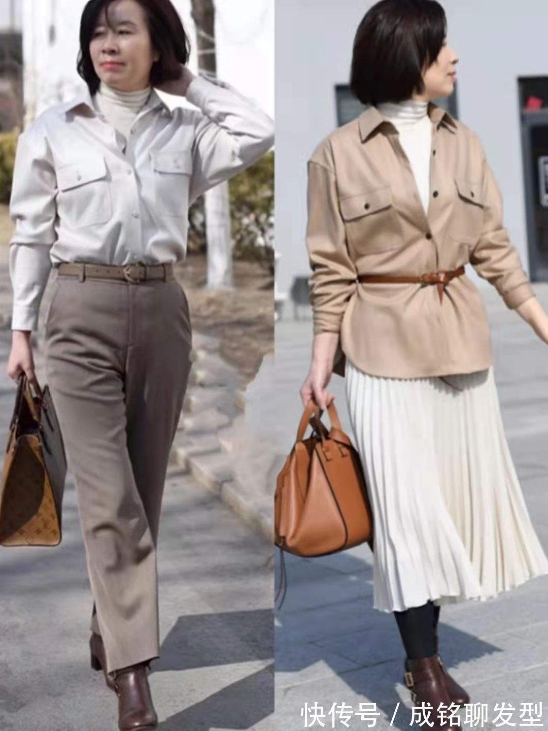 高跟鞋|衣服穿不对再贵也报废,学这几位大龄姐姐的穿搭,时髦减龄又养眼