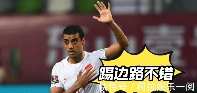 武磊|陈戌源绝了,这次决定非常正确!亲自敲定国足首发,李铁自叹不如
