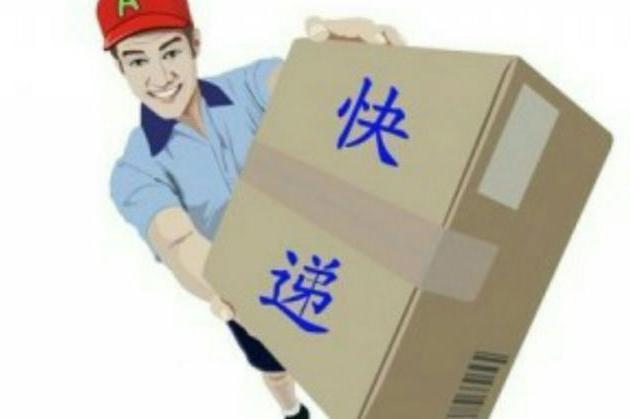 菜鸟网络|马云投资的另一快递公司已死,曾是黑马今负债上亿,下一个会是谁!