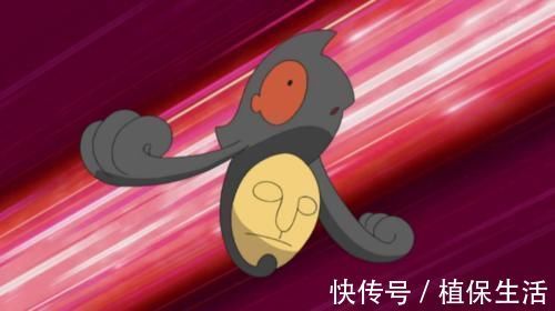 伽勒尔哭哭面具怎么进化 伽勒尔哭哭面具怎么进化