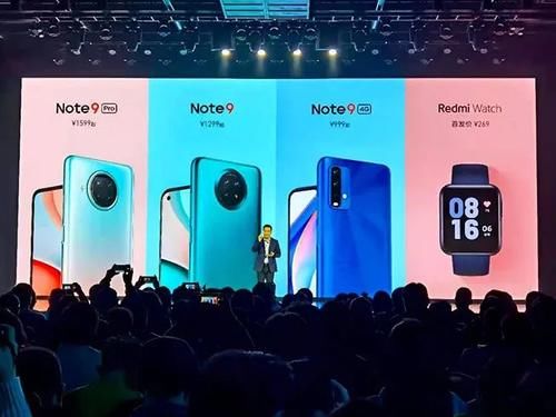 发布|多项首发 Redmi Note 9系列三款新机发布：诚意十足