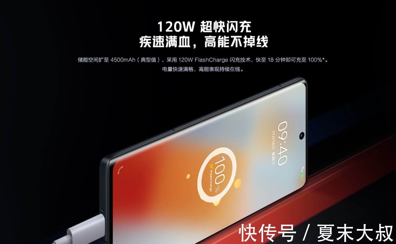 iphone|iPhone 13加量不加价，这就真香了吗？