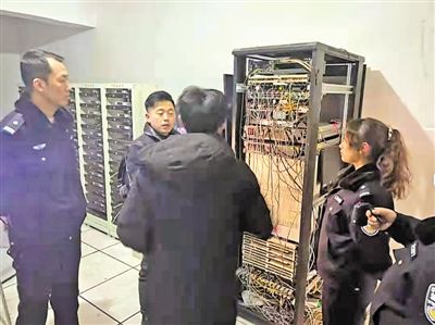 泄露|筑牢个人信息安全屏障