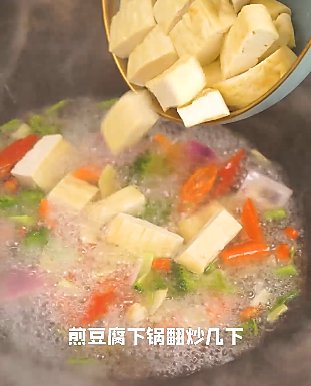 黄鱼焖豆腐|黄鱼焖豆腐