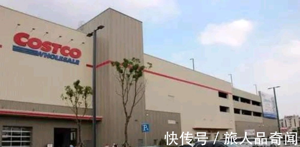 世界500强|1.4亿拿地,2023年开业!开市客会员店正式落户宁波!