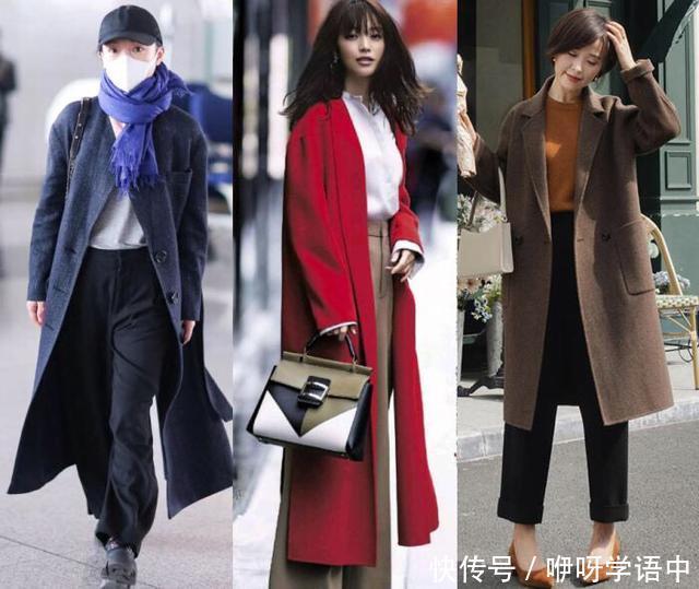 初冬火了一种穿搭，叫“外套+阔腿裤”，30岁女人穿，时髦又好看