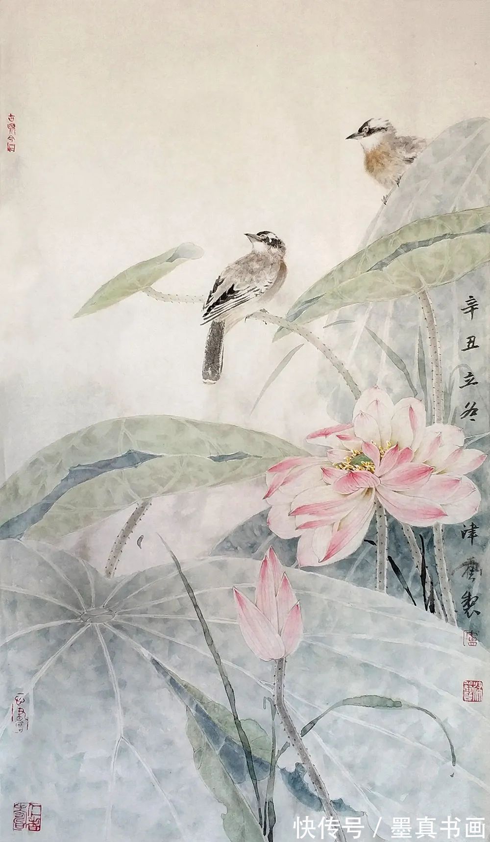 冬奥@「卢津艺」冬奥之约 新春之会——中国当代书画名家为冬奥助力线上展