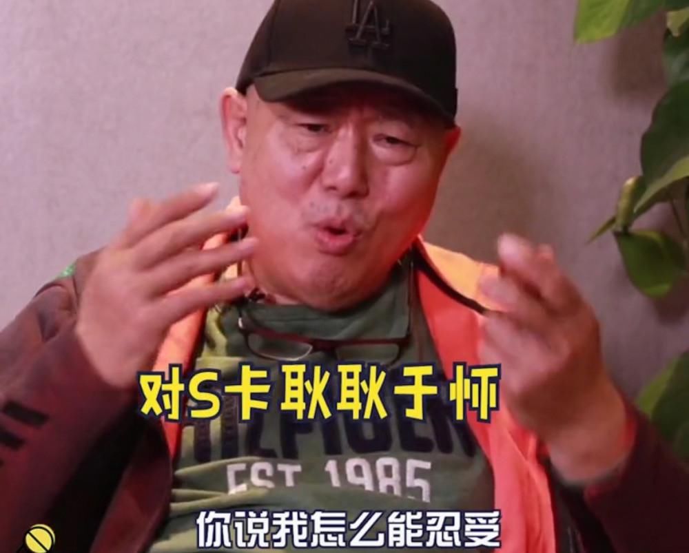  何昶|李诚儒：何昶希像“僵尸”，发S卡亵渎演员，郭敬明我不你吃这套