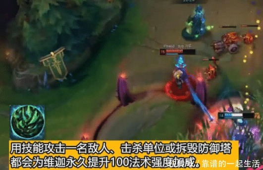 被动|LOL如果增强英雄被动50倍，与哪几个英雄Solo根本顶不住