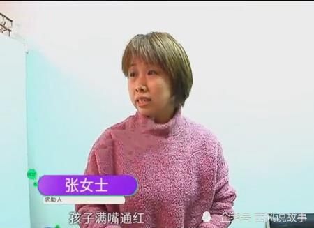 家长|幼儿园老师往孩子嘴里塞辣椒，家长前来讨说法，老师：你孩子吃饭太慢！