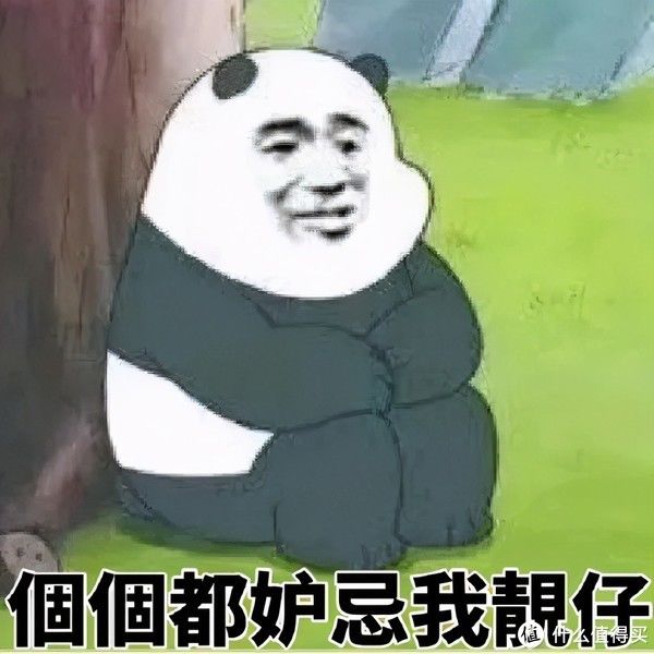 大亏|这16个不为人知的装修小秘密，不看小心吃大亏