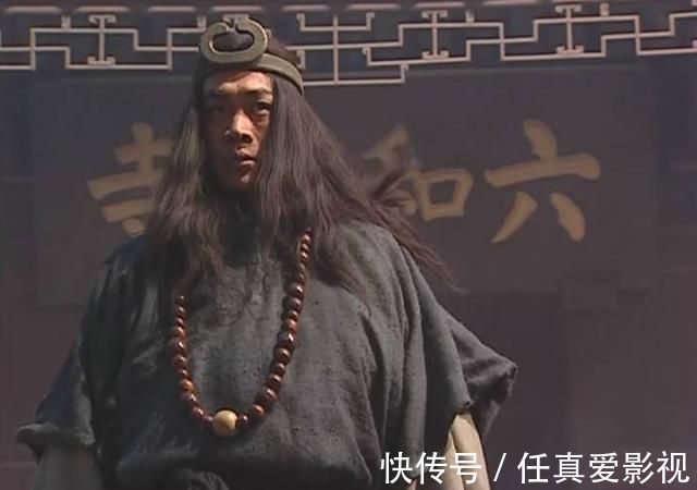 鲁智深$鲁智深活捉方腊后当众说了两句话,六人听懂离开宋江,都得善终