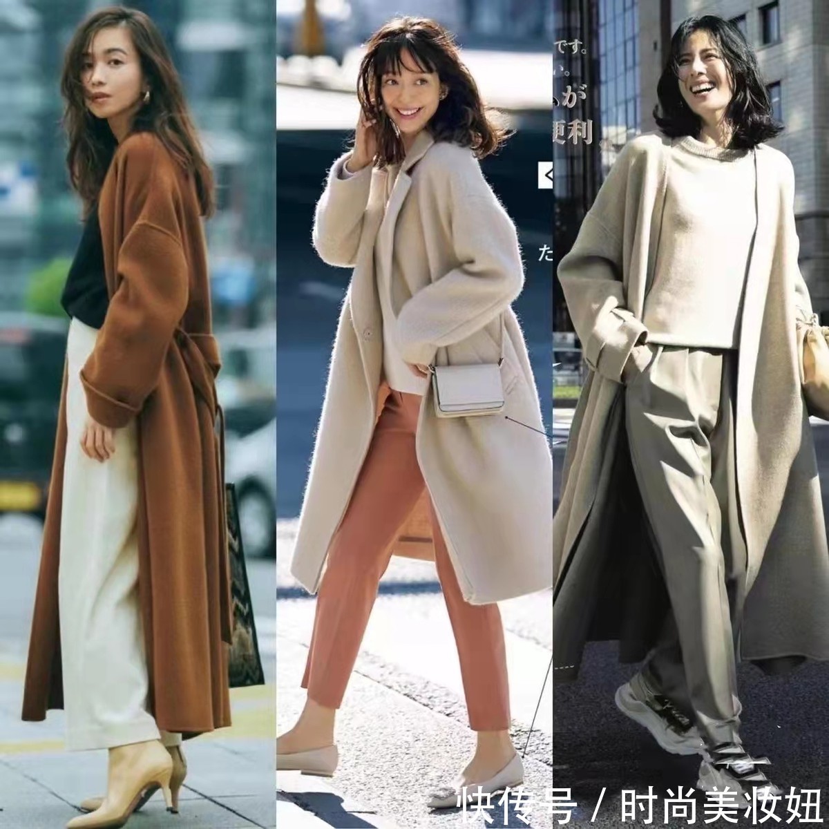 极简风|年过40岁的女人,穿大衣要干净高级,借鉴日系风穿搭,简约又时尚