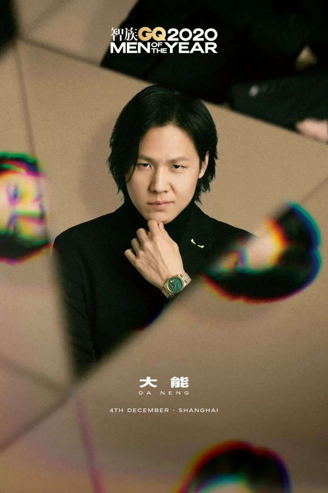 视频|改装劳力士的“大能”,和他坐拥千万粉丝后的“枯燥”人生