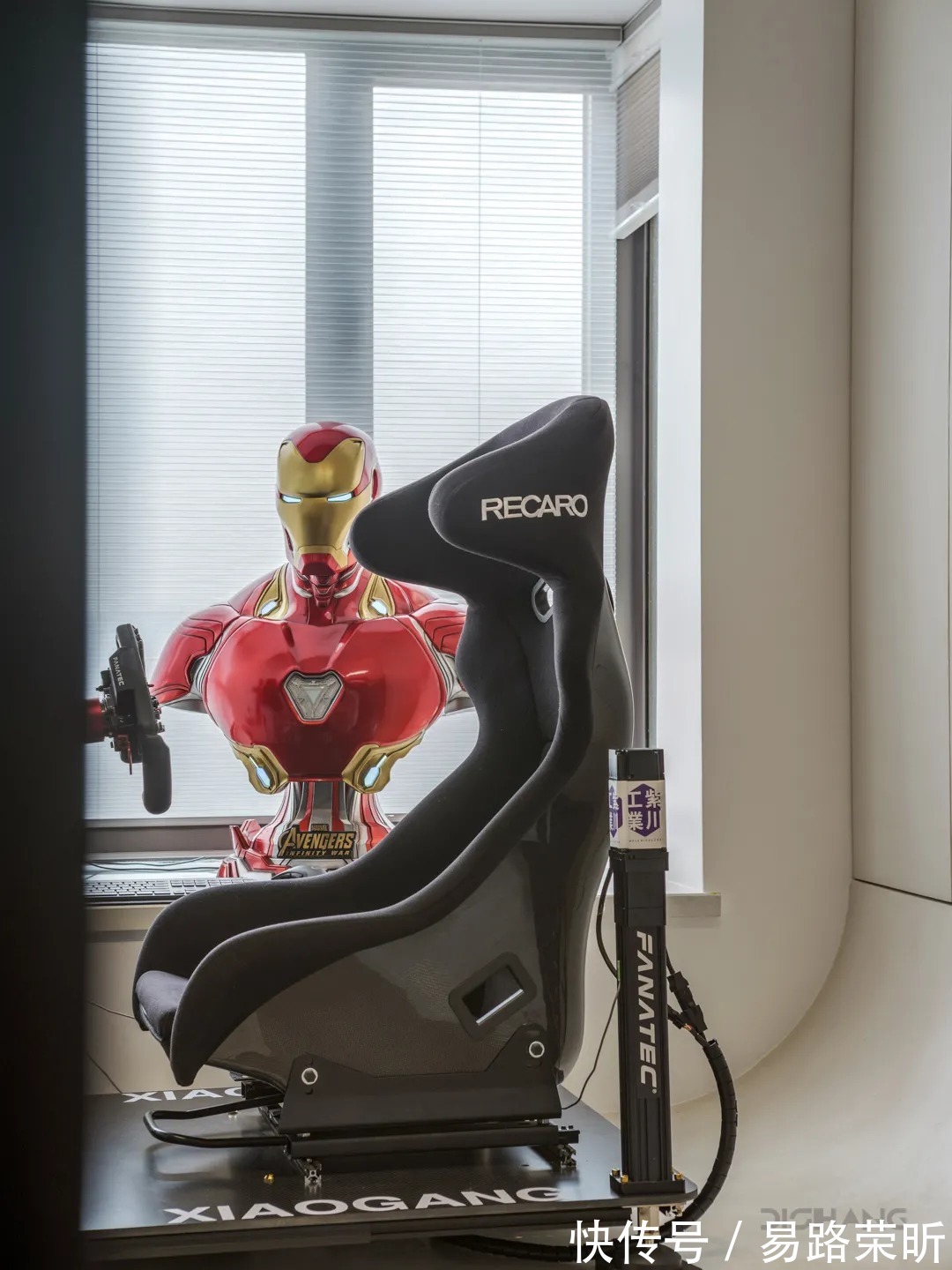 干湿分区|118㎡现代简约风三居,月球元素的运用、太空舱书房的设计,有趣