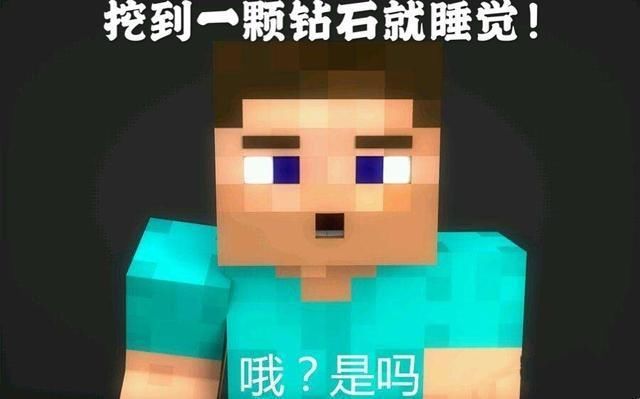 MC|马赛克画质，这辈子都不可能玩MC！我的世界：这水，这光影，真香