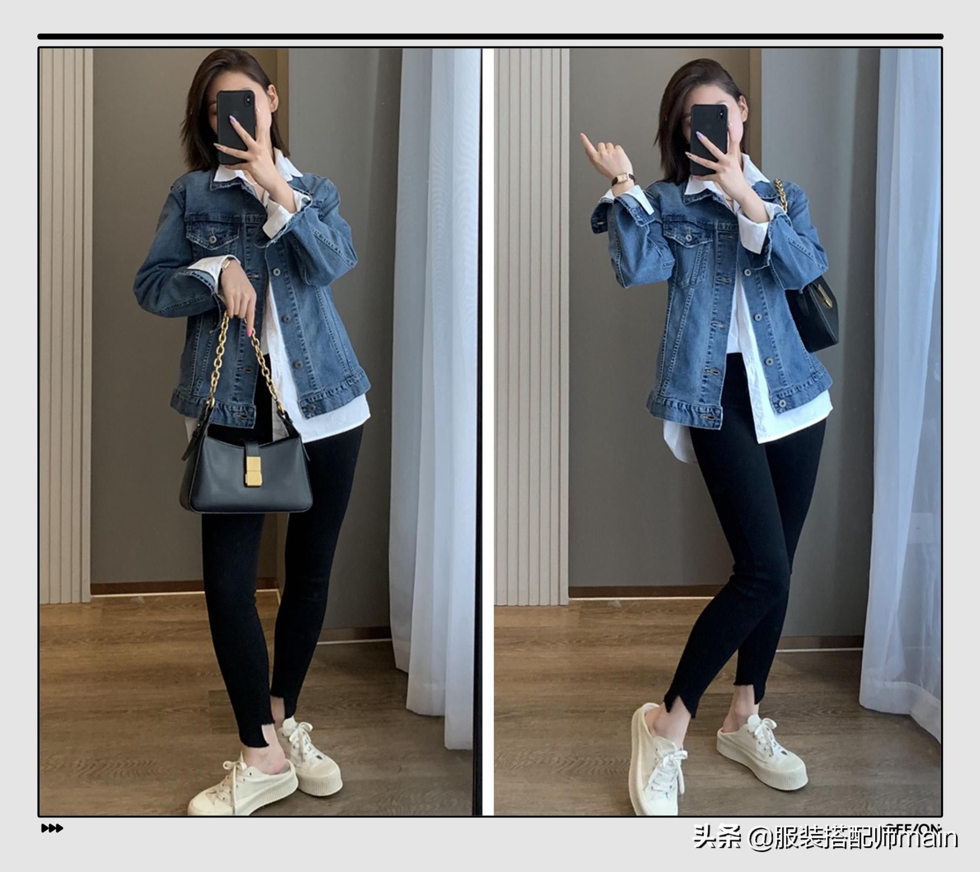 白衬衫|早秋换季白衬衫凭什么是王者？4件外套+9种穿法，休闲通勤都好看