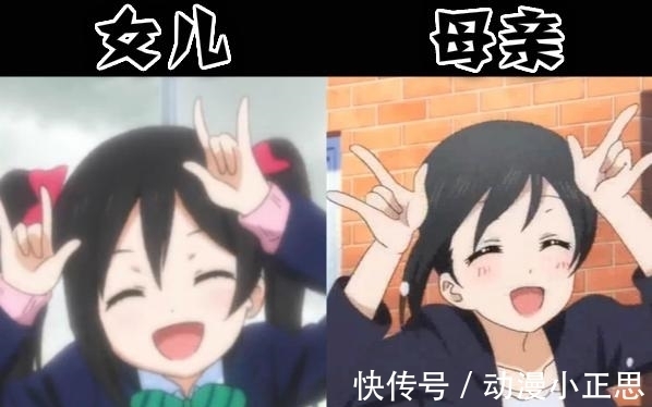 妮可妮可妮|动漫中颜值逆天的妈妈，妈傲天上榜，雏田回天，最后一个车速太快了