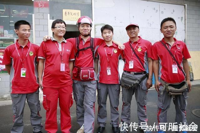京东快递|刘强东在京东干满5年能买房,十年过去了,1号快递员实现了吗