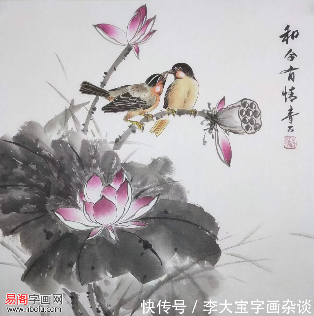 青石$吕壮丽(青石)花鸟画:物我两忘满纸花香