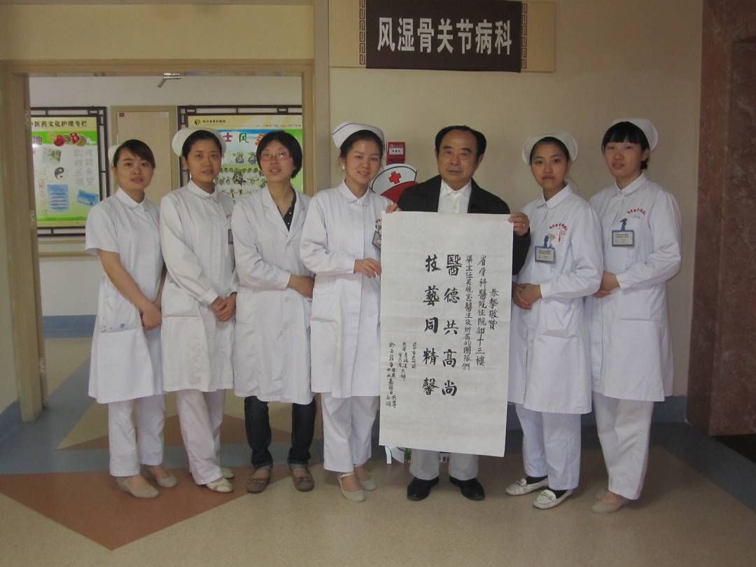 护士|你好护士长丨四川省骨科医院护士长赵琛：在平凡工作的细节中 感受人与人之间的光和热