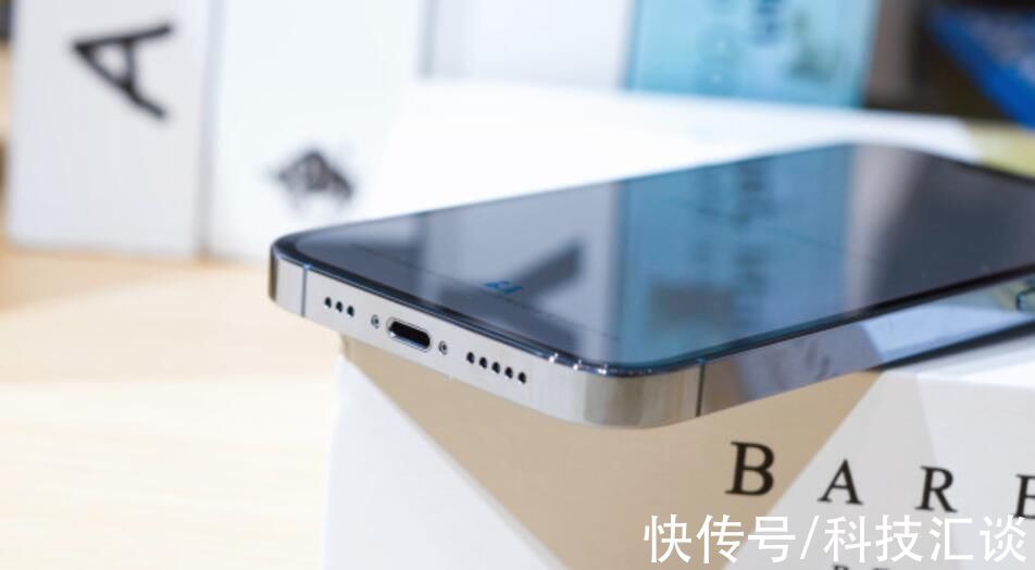 开箱|iPhone 13香不香？并不是我说了算，先开箱