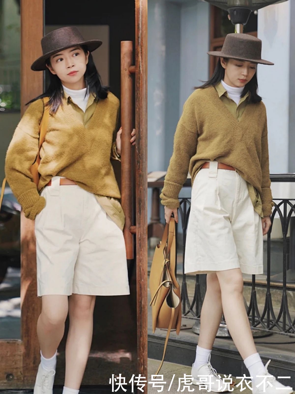 真服了三木，短裤也能穿得优雅又高级，春夏照着搭轻松打造好衣品