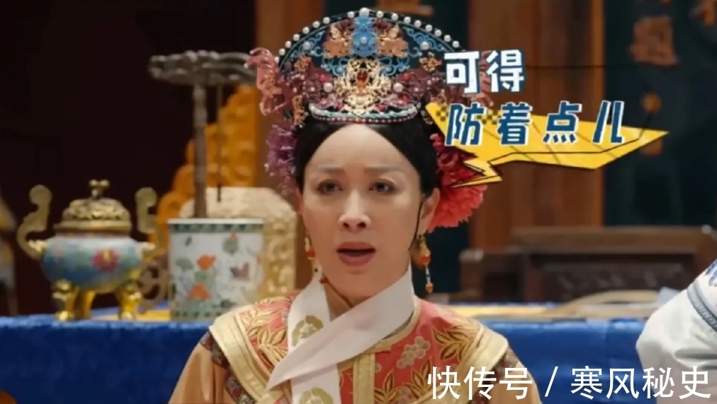 诅咒的话|那英怒节目骂杨紫,是真性情还是缺心眼,网友:隔屏幕都觉得尴尬