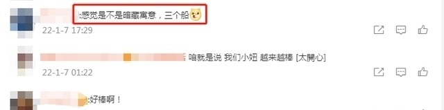 油画!12岁王诗龄晒油画作品,意外曝光画室内景,画作曾被拍卖至10万元