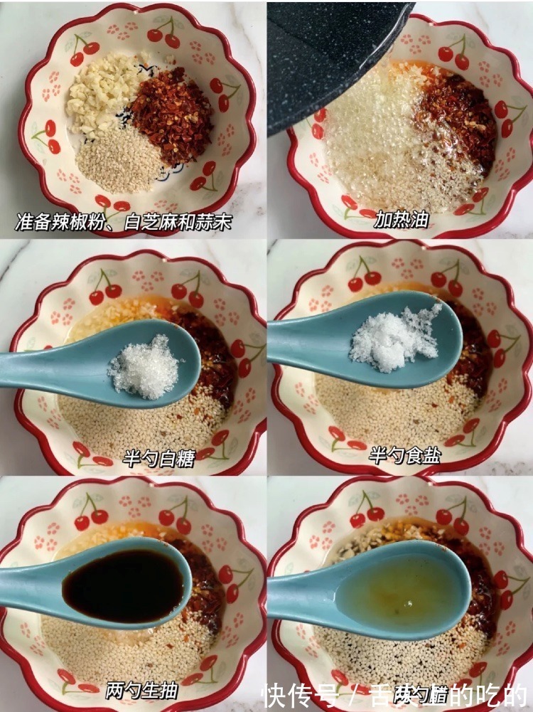 饭店|怪不得饭店凉拌海带丝那么好吃，原来诀窍这么简单，3分钟就学会