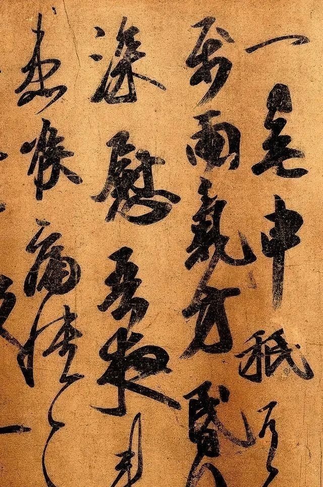 王献之#王羲之罕见真迹问世,此作据说曾陪葬武则天,想不到能重见天日!