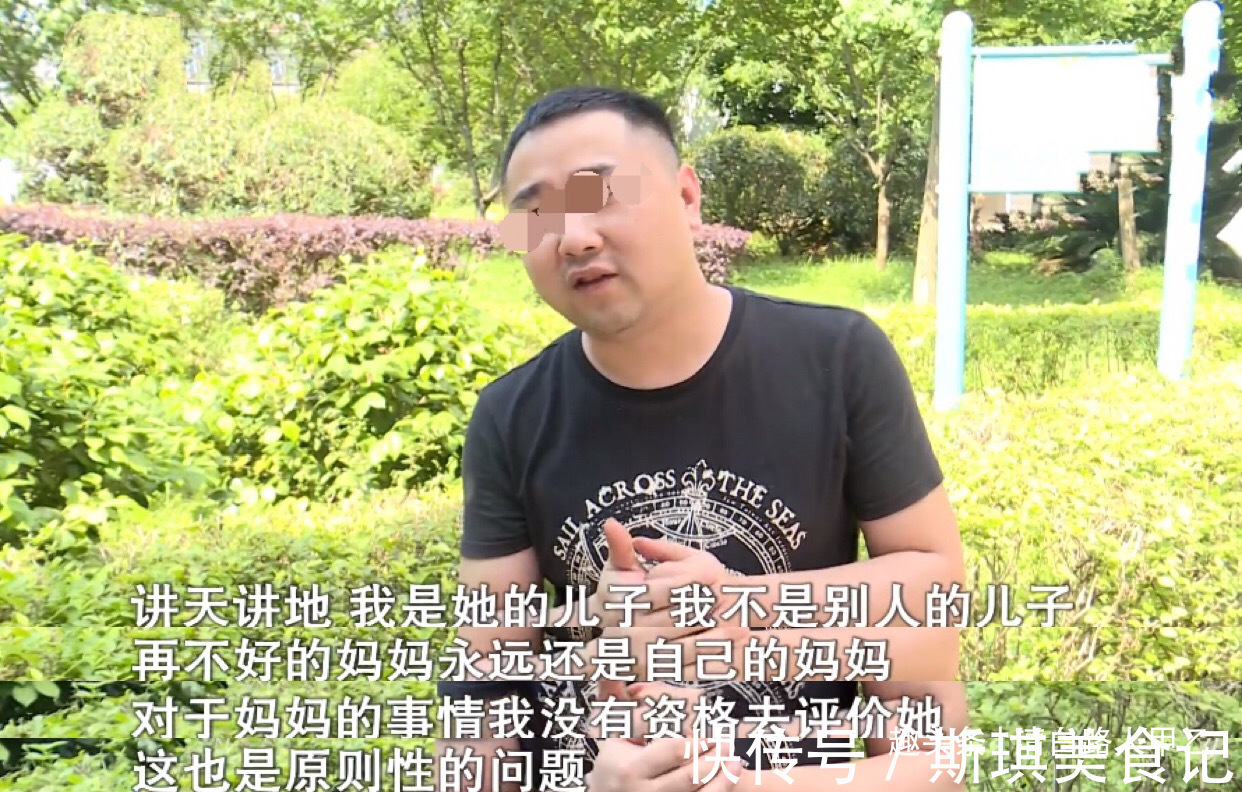 抢救|54岁母亲抗癌11年,儿子:你去医院抢救干什么,那不是浪费资源吗