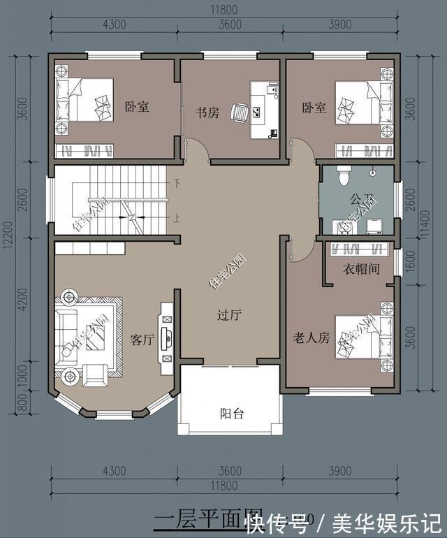 建筑面积|2021年回农村建房，爸妈和我各选了一套图纸，你们看看哪套好