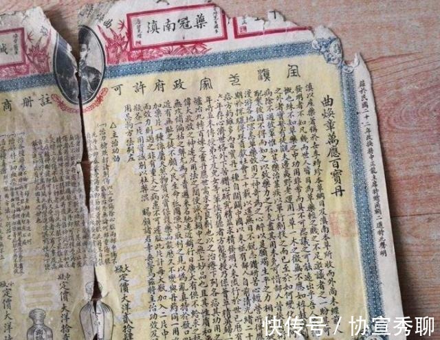 曲焕章!云南白药鼻祖曲焕章,宁死也不愿交出的秘方,是从哪里得来的