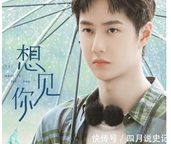 周榜|王一博:连续48周新媒体断层第一,有颜值有实力,人气居高不下