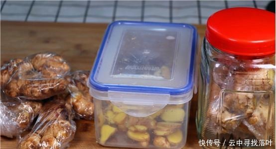 原来保存生姜这么简单,教你一招,不干不发芽,真是高手在民间!