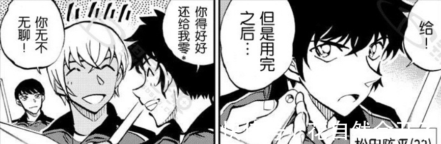 女神|名侦探柯南:又登场了一位新的女神,她又会给我们带来哪些惊喜?