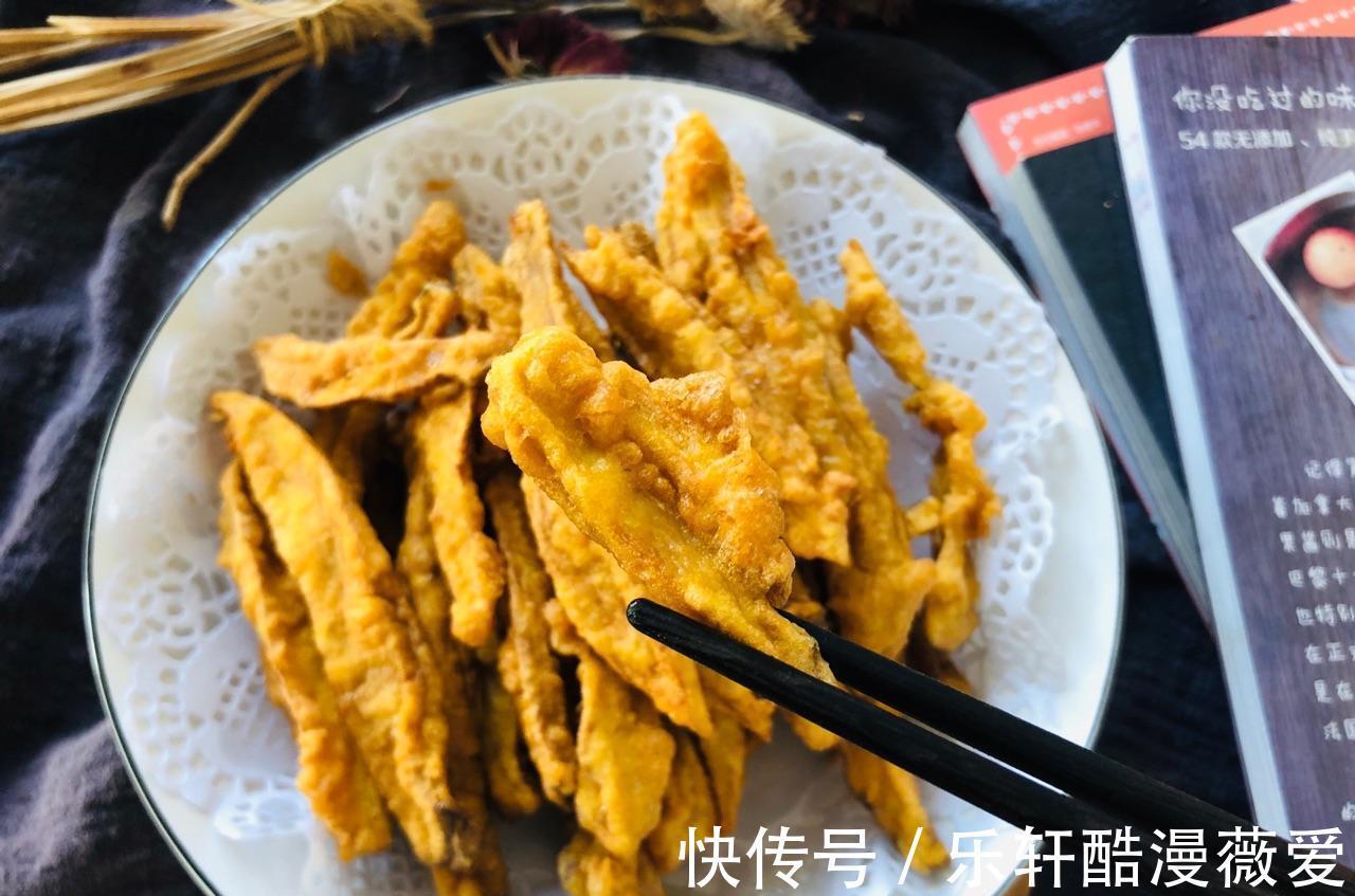 免疫能力|咸蛋黄和杏鲍菇搭配,味道鲜香可口,大人孩子都很喜欢吃