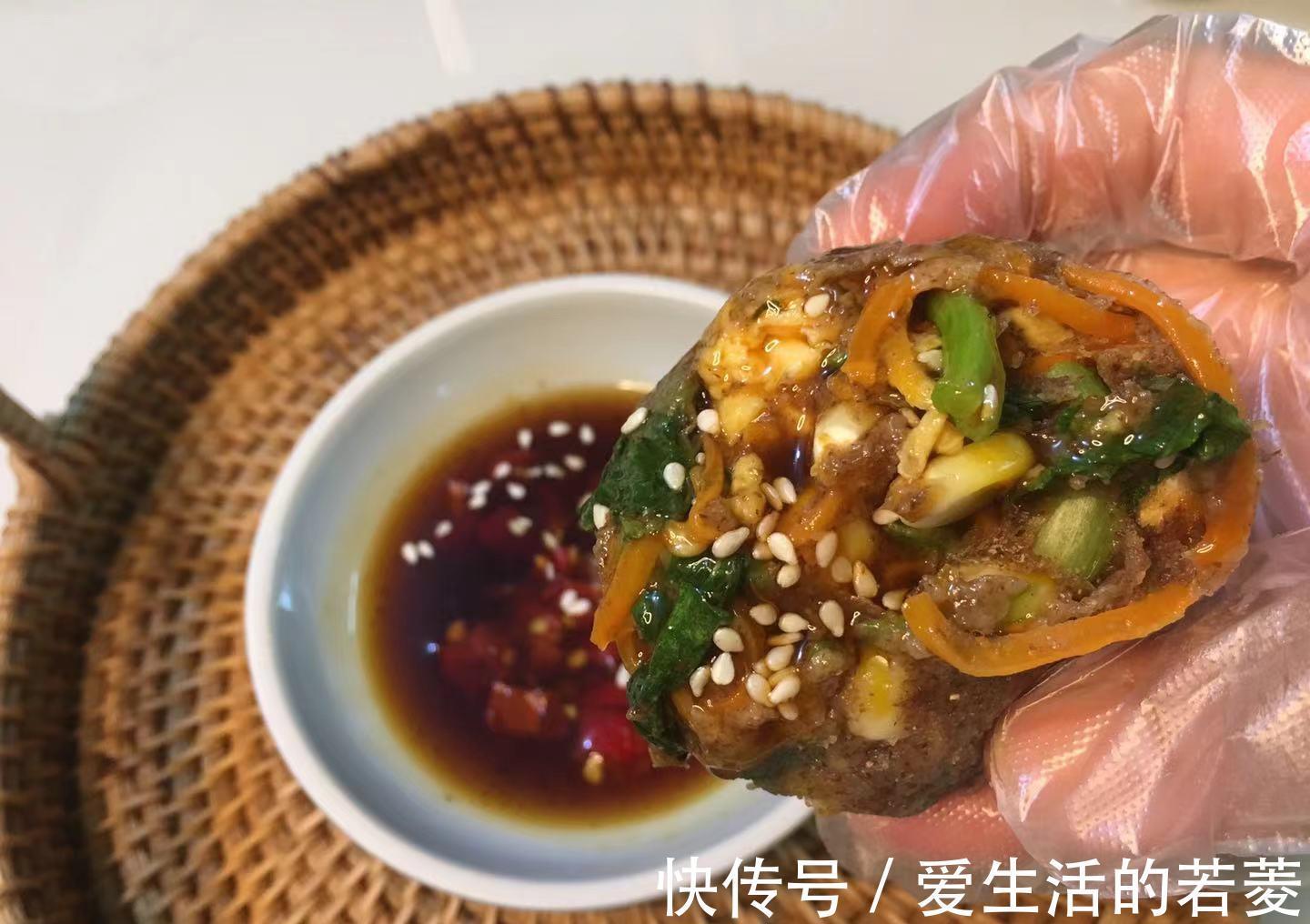 菜团子|一个月瘦10斤,这菜团子我经常吃,低脂营养又健康,吃饱也能瘦