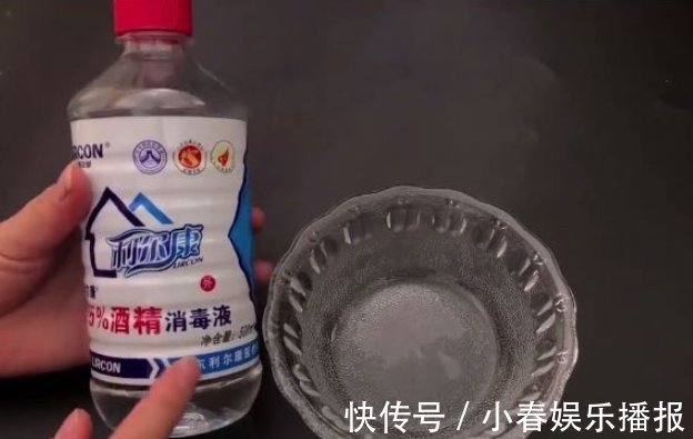 家里冰箱胶条发霉,别用水擦了!教你1招干净如新!