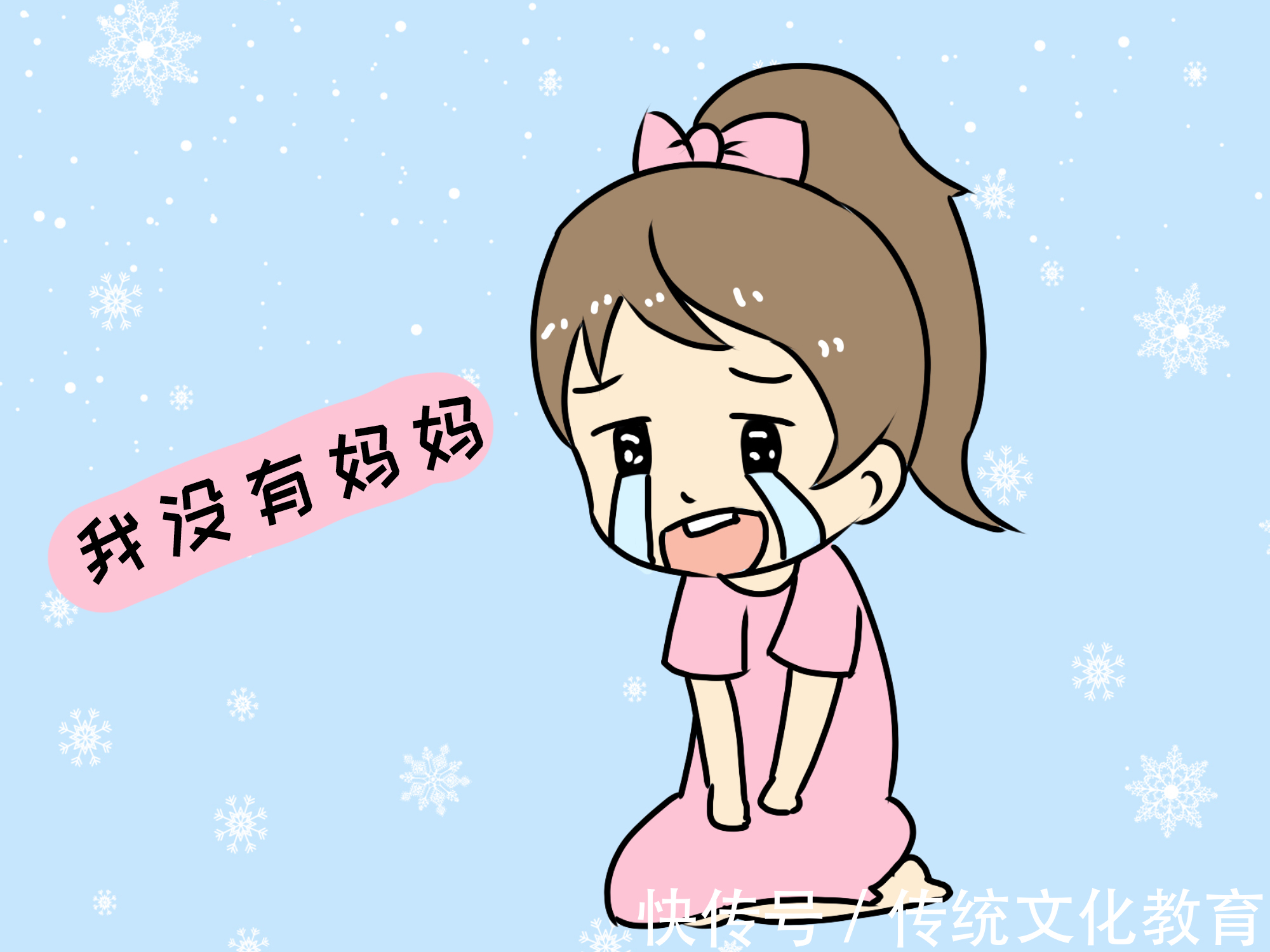 强人|这六种妈妈,可能会直接毁了孩子的一生,孩子长大之后会很记恨