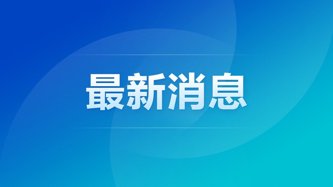 美国宝洁公司|宝洁公司潘婷等产品检出一级致癌物 正在召回