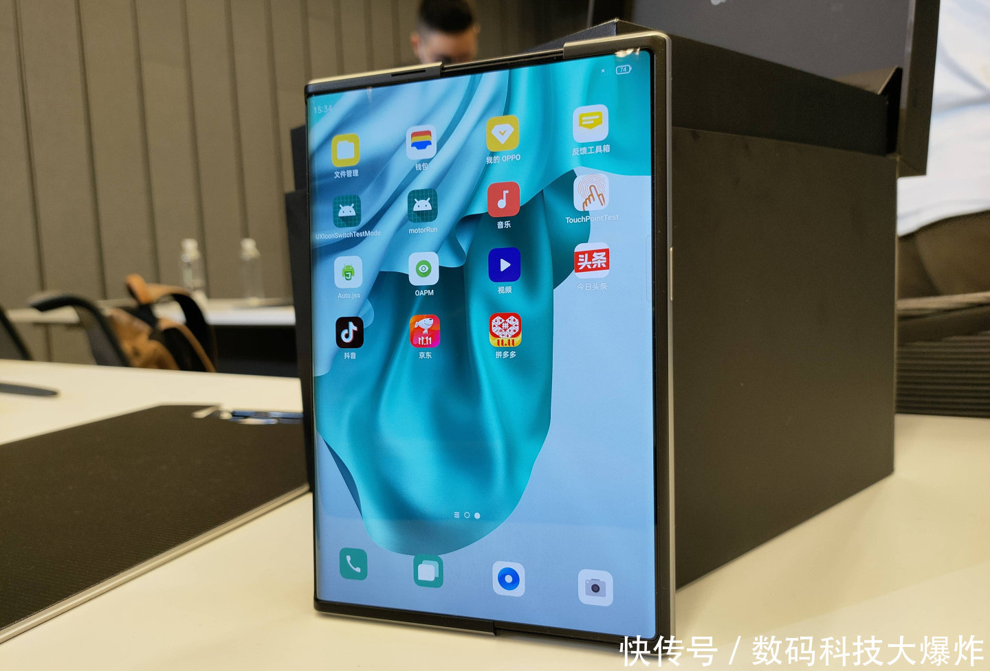 京东方|苹果追求屏幕质量!曾两度拒绝京东方屏幕:如今却爆发绿屏门事件