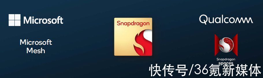 pc|最前线｜和微软合作开展元宇宙、汽车业务估值超130亿美元....高通10年后市场规模扩大7倍